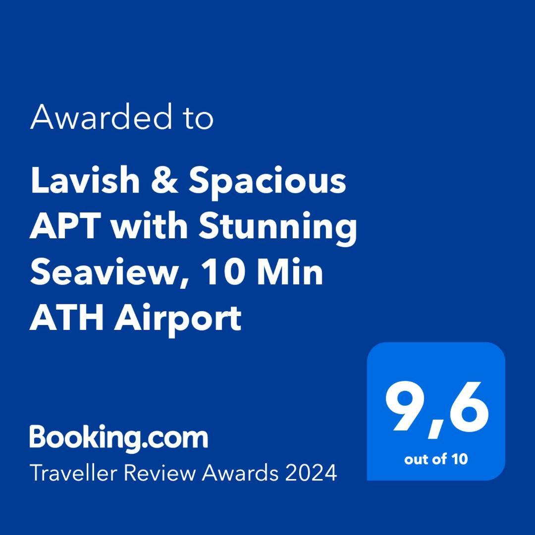 Lavish & Spacious Apt With Stunning Seaview, 10 Min Ath Airport Artemida  Zewnętrze zdjęcie
